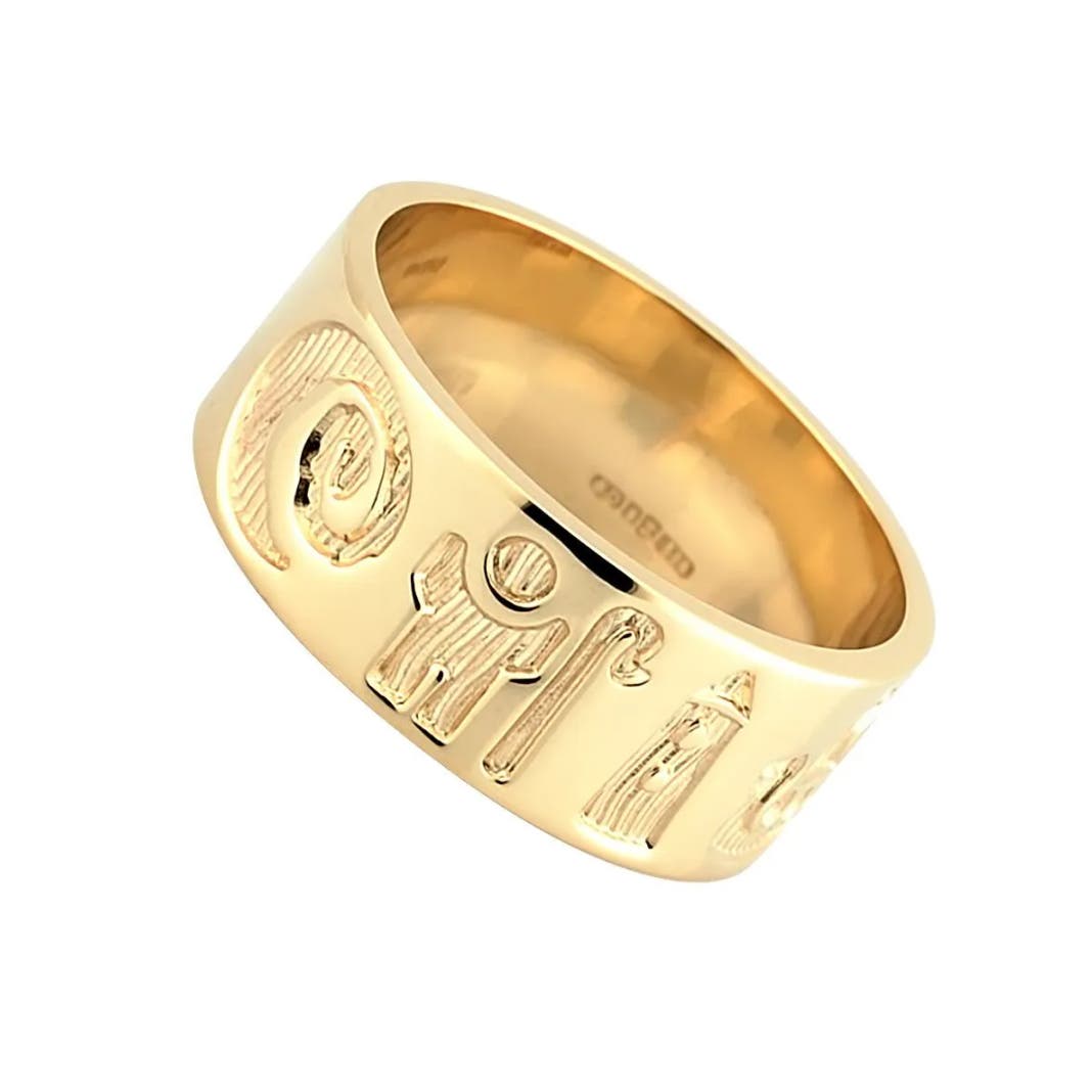 14ct Yellow Gold History of Ireland Ring